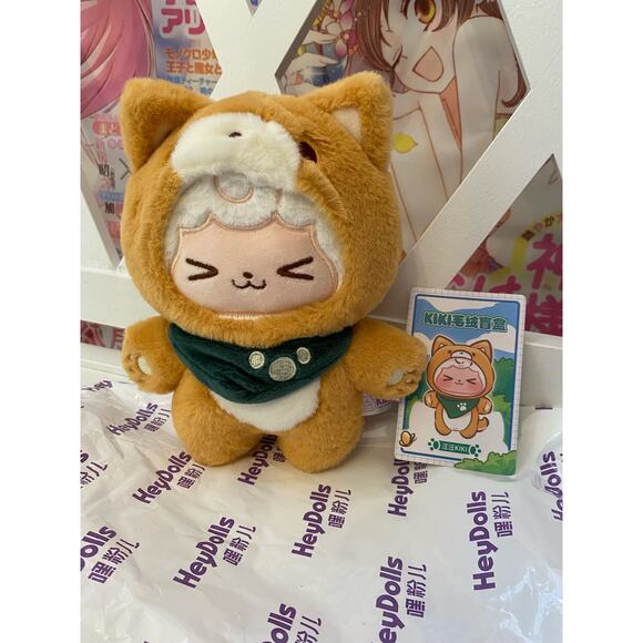 Kiki’s Fantastic Zoo x HeyDolls Blind Bag Shiba Dog - Picture 1 of 3
